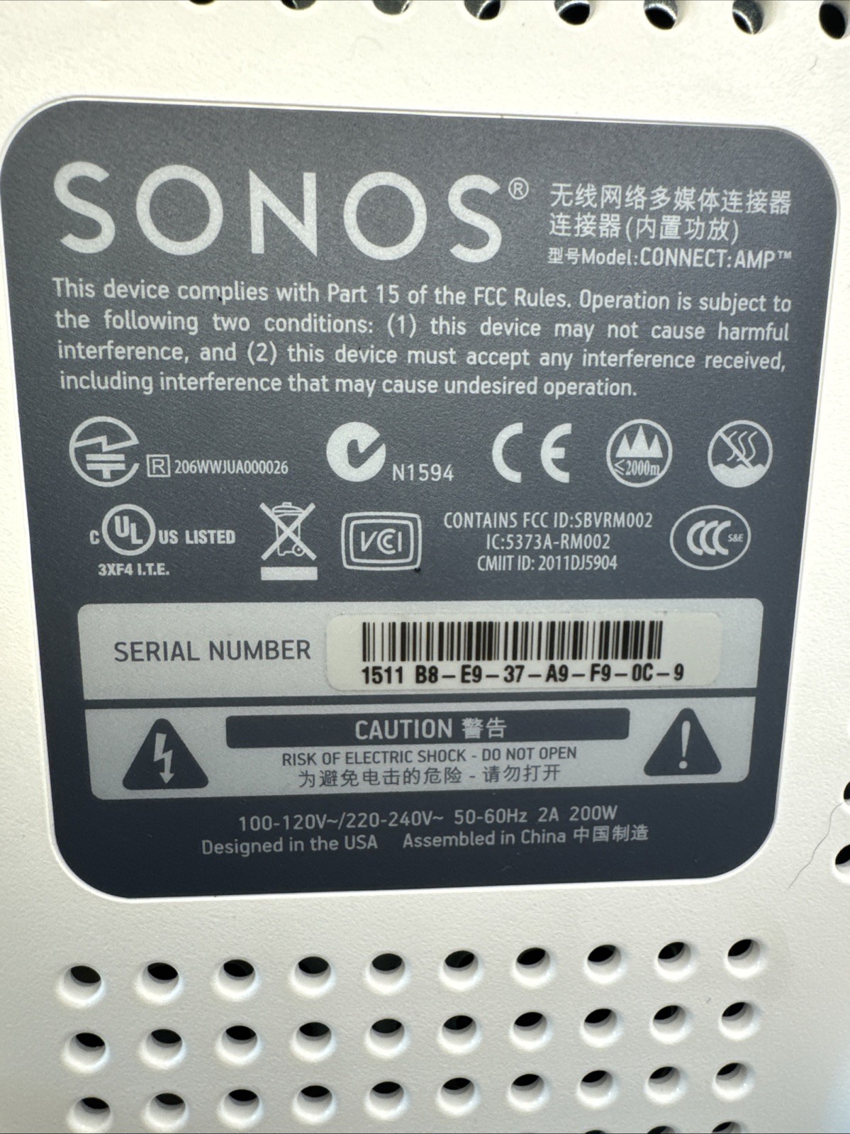 Sonos Connect:Amp Gen 2 S2 Compatible Digital Streamer Amp TESTED Rattle Sound