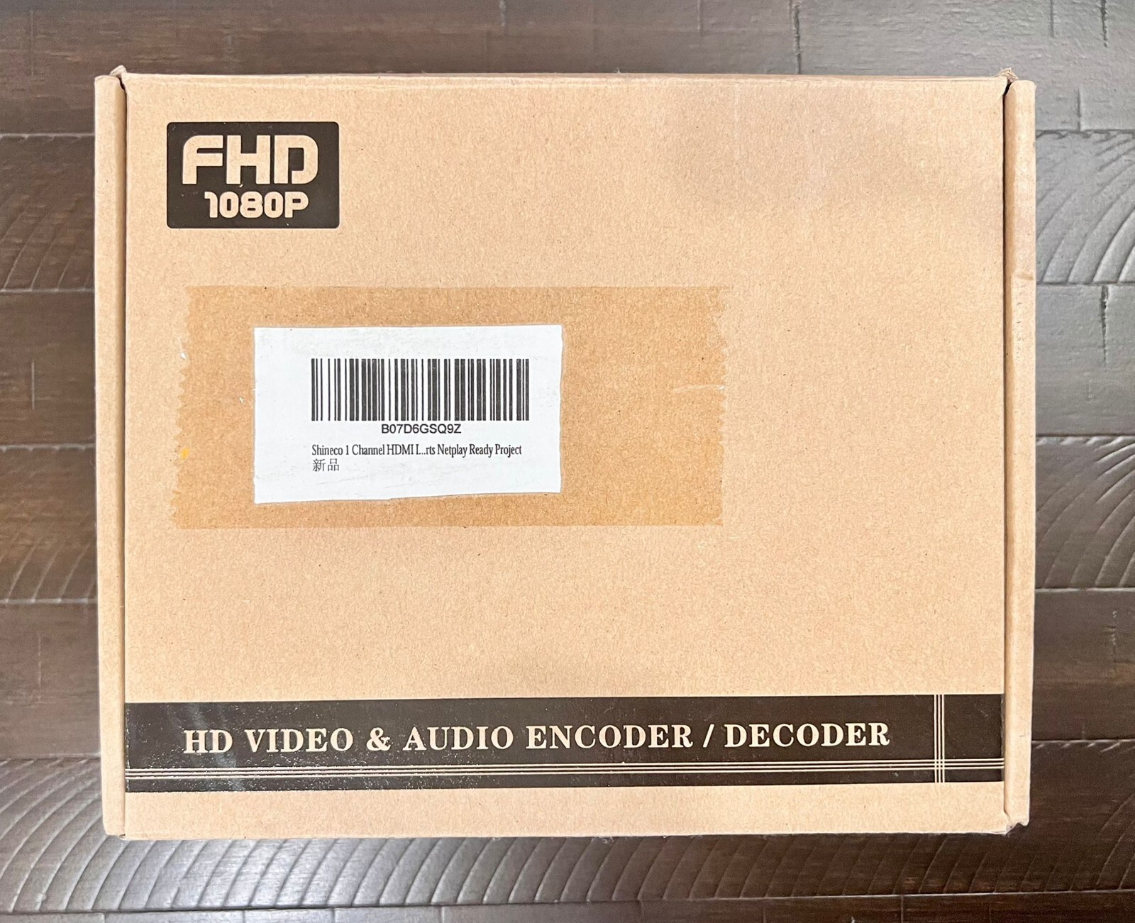 FHD 1080P. HD VIDEO & AUDIO ENCODER / DECODER
