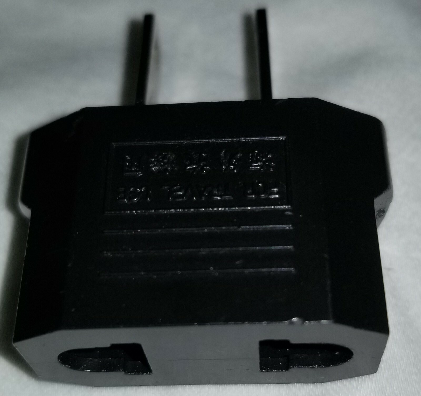 Infomir AC/DC 12V/1A for most Mag Boxes EU w/USA adapter