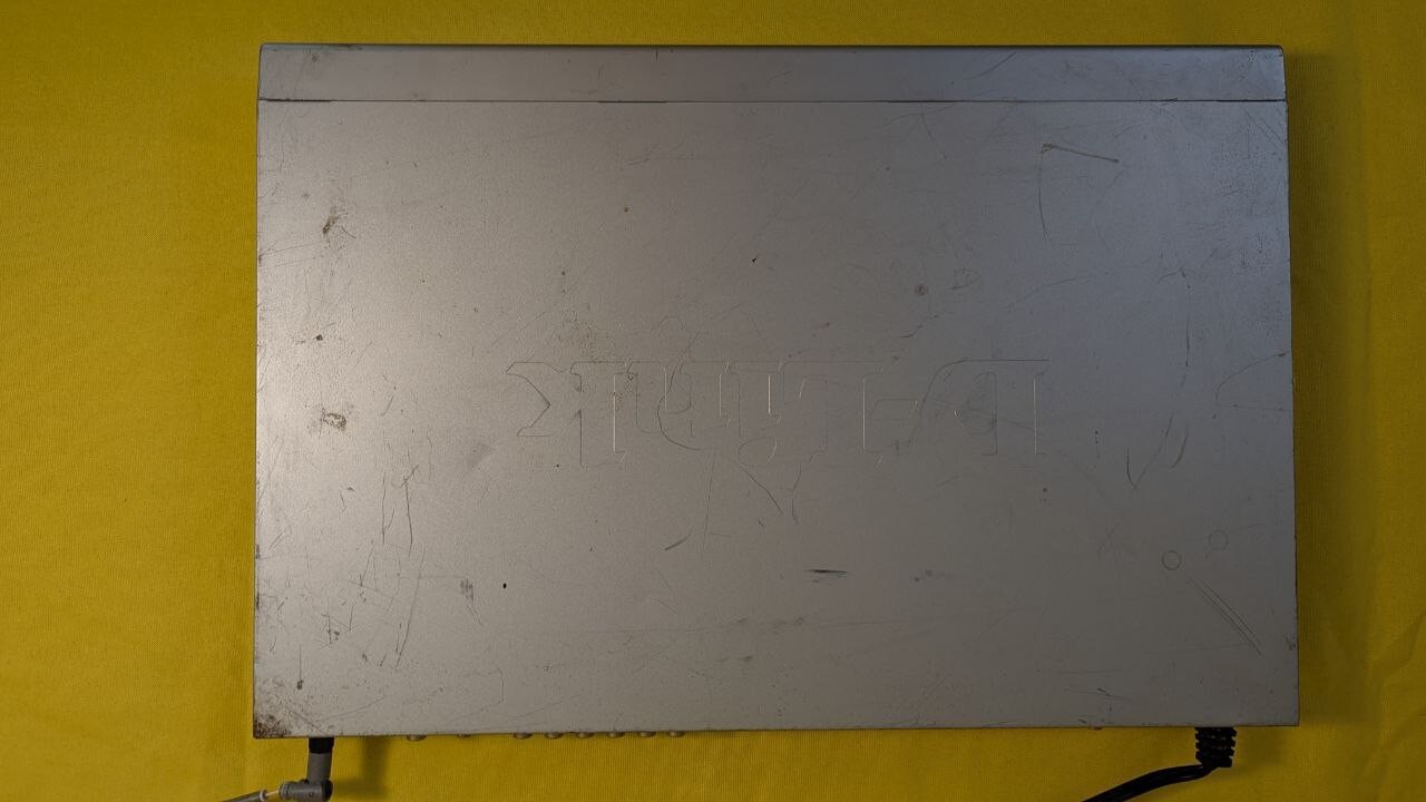 D-link Media Player Model DSM-320 Digital Media Streamer – Turns ON – DM12
