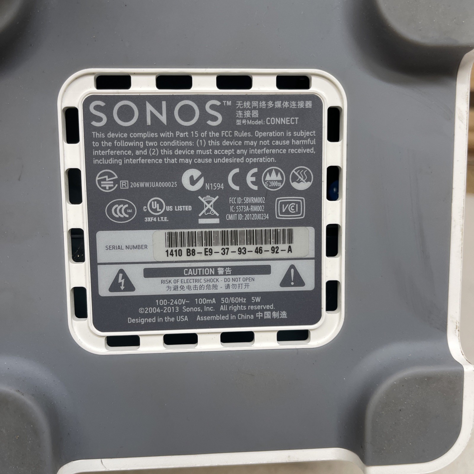 Sonos Connect Gen 2 Wireless Home Audio Receive S2 Compatible- Rack Marks