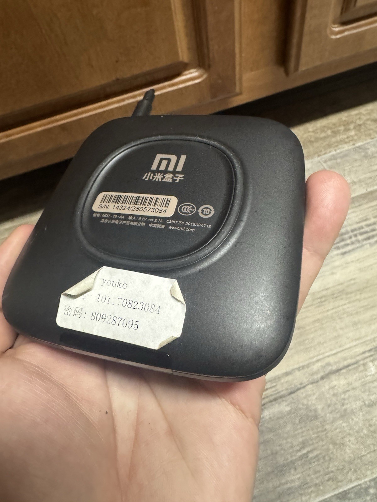 Tested Xiaomi MI MDZ-16-AA Media Streaming Box w Power Cable (NO REMOTE)