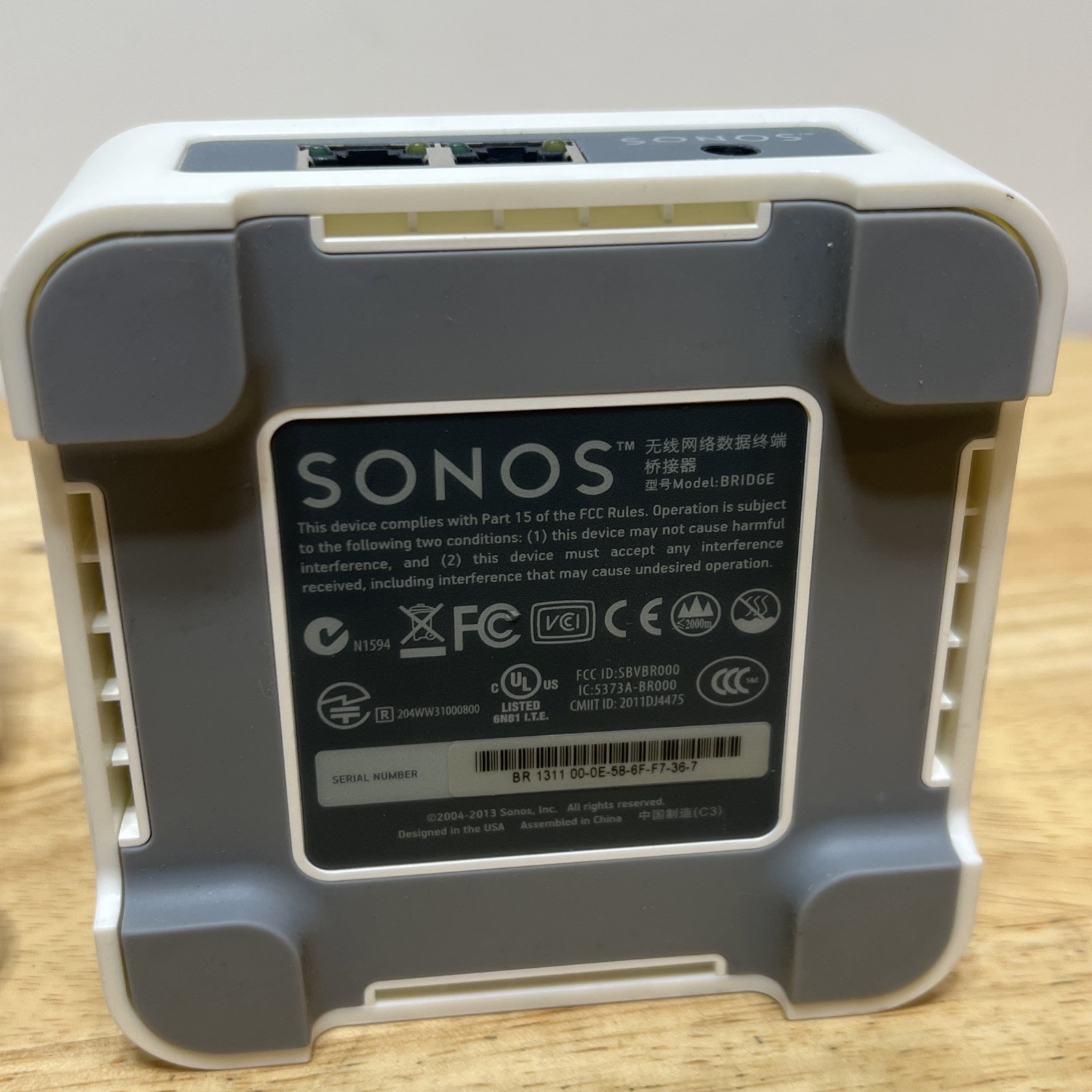 Sonos Sound Bridge Wireless HiFi System White with Power Supply