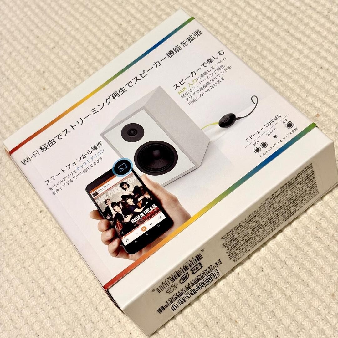 Google Chromecast Audio Media Streamer Black Japan