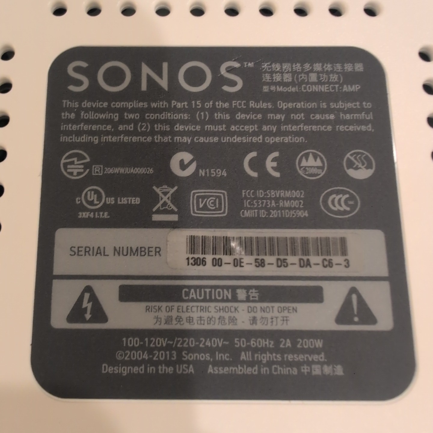 Sonos Connect:Amp Digital Music Streamer Gen 1 S1 Amp Only NOT TESTED