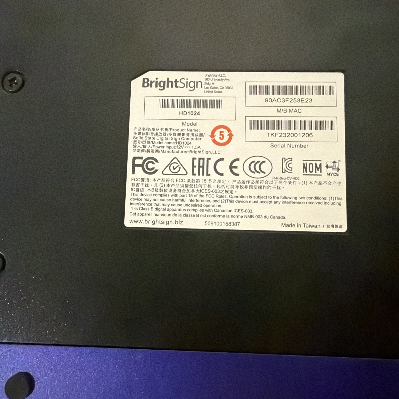 Brightsign HD1024 Full HD Expanded I/O HTML5 Player – ￼ Purple With Power Cable