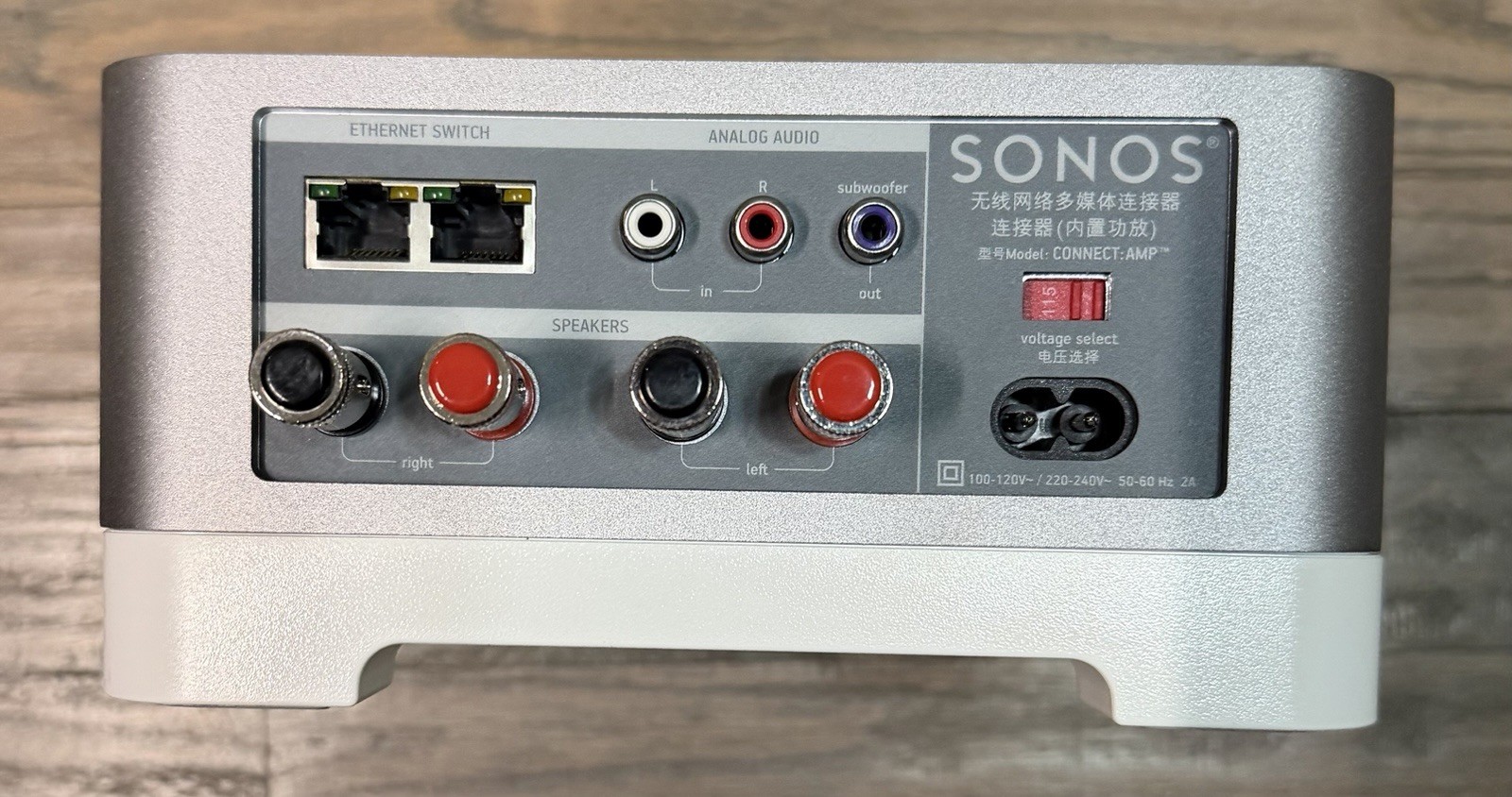 Sonos Connect Amp 2nd Gen Unit S2 *FOR PARTS* FLASHES ORANGE AND WHITE