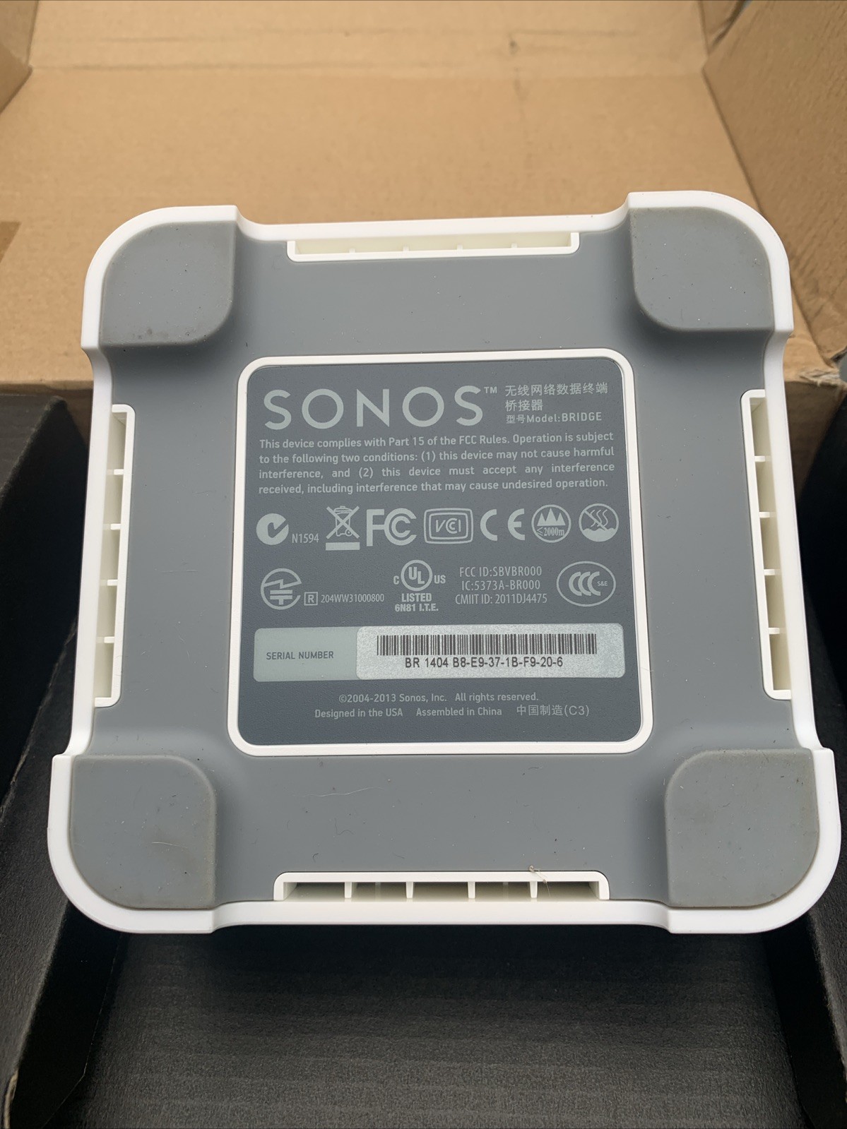 Sonos BRIDGE Wireless HiFi System (White) in Box w/ Cords & Manual
