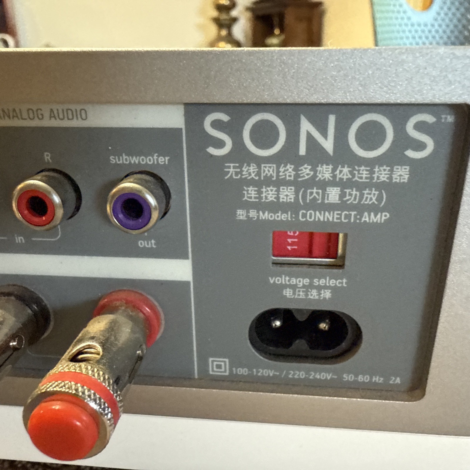 Sonos Connect:Amp Digital Media (ZP120)