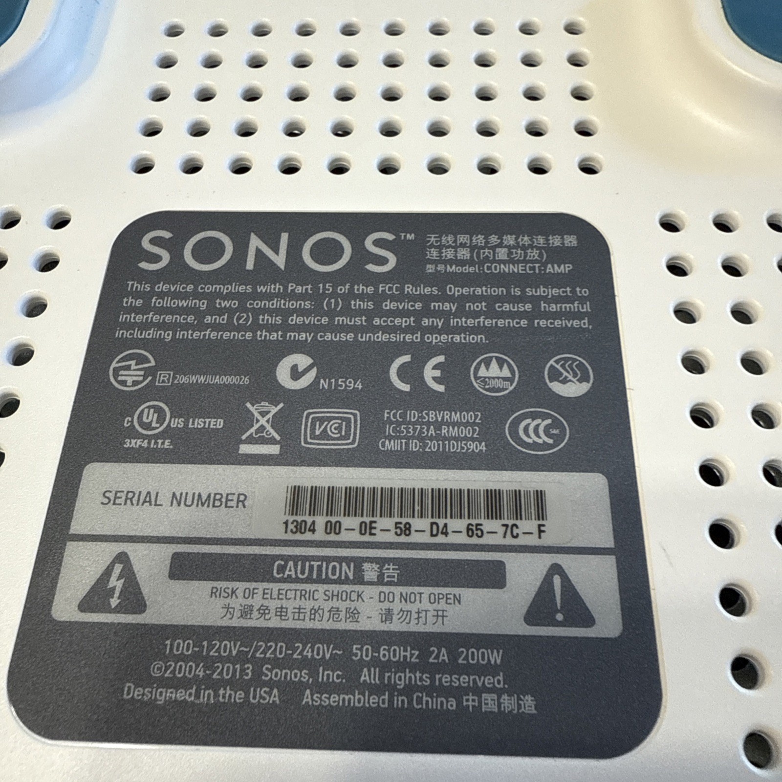 Sonos Connect:Amp Digital Media (ZP120)