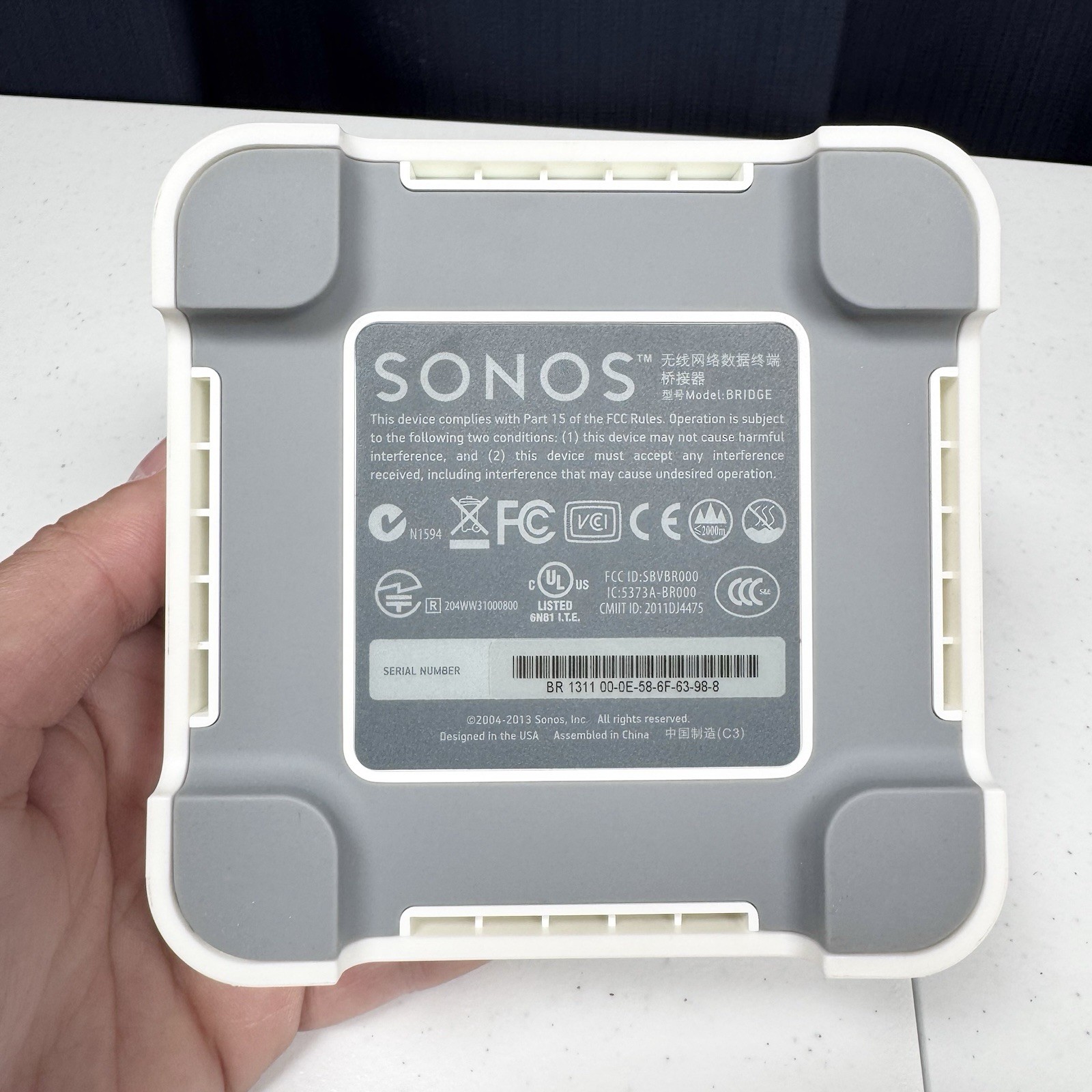 SONOS Bridge with Power Adapter – Model BRIDGE – Clean Condition
