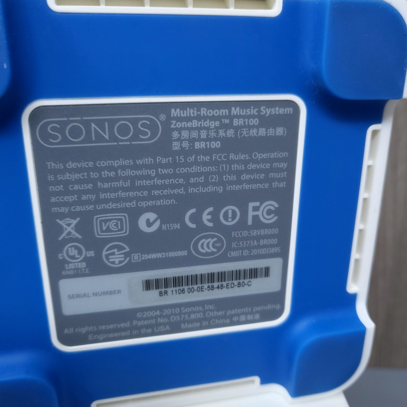 Lot 7 Sonos Bridge and ZoneBridge BR100 READ