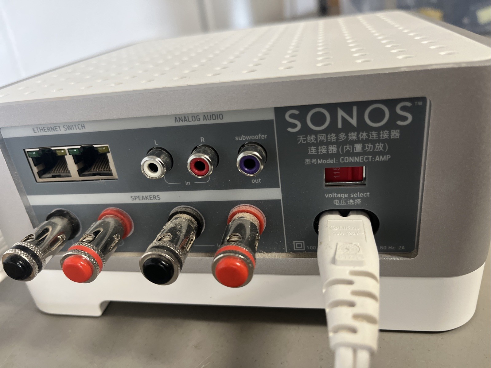 Sonos Connect Amp – Untested As Is