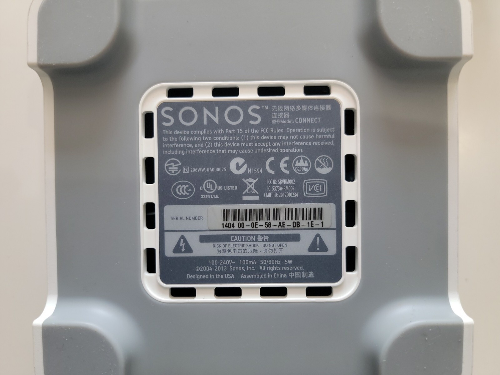 Sonos Connect Audio Receiver Streamer Barely Used Good Conditon