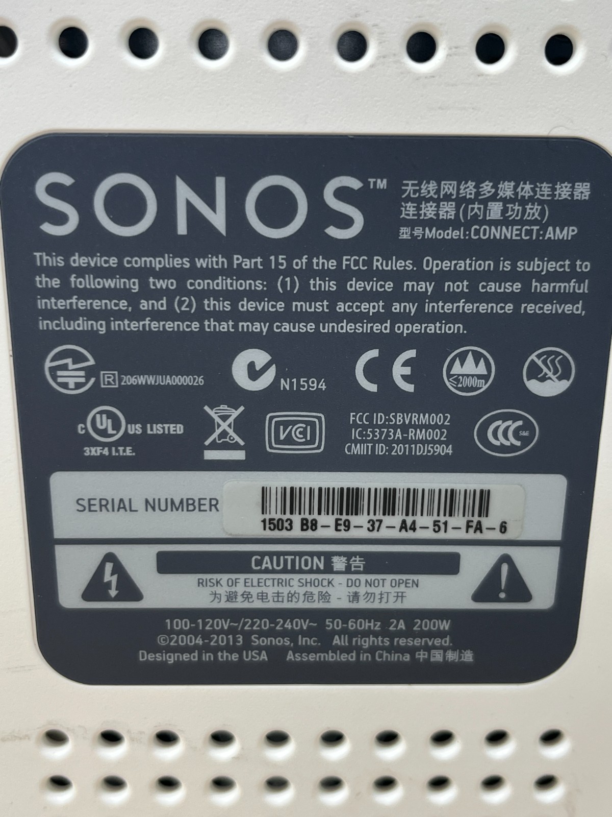 SONOS CONNECT:AMP GEN 2 DIGITAL MEDIA STREAMER-WHITE/GRAY *For Parts/Repair