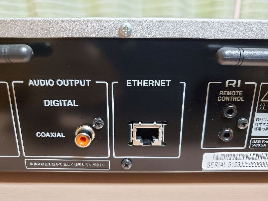 ONKYO NS-6130 Network Audio Player Working Confirmed