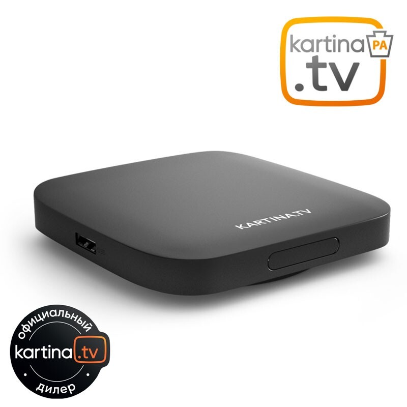 2024 KARTINA TV EVA RECEIVER from DUNE HD with Bluetooth Remote Control
