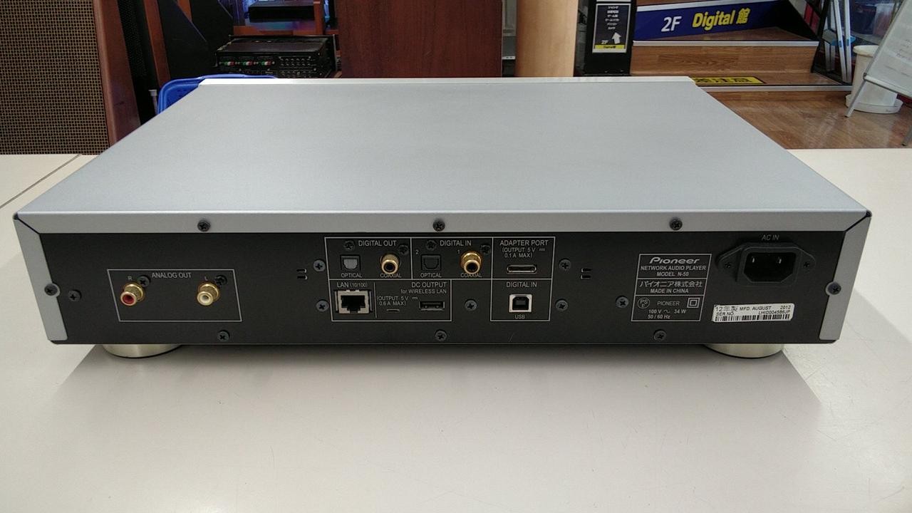 Pioneer N-50 Network Player Good Condition Used from Japan
