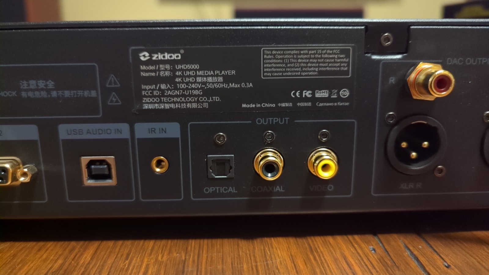 Zidoo UHD5000 4K UHD HiFi Media Player Dolby Vision