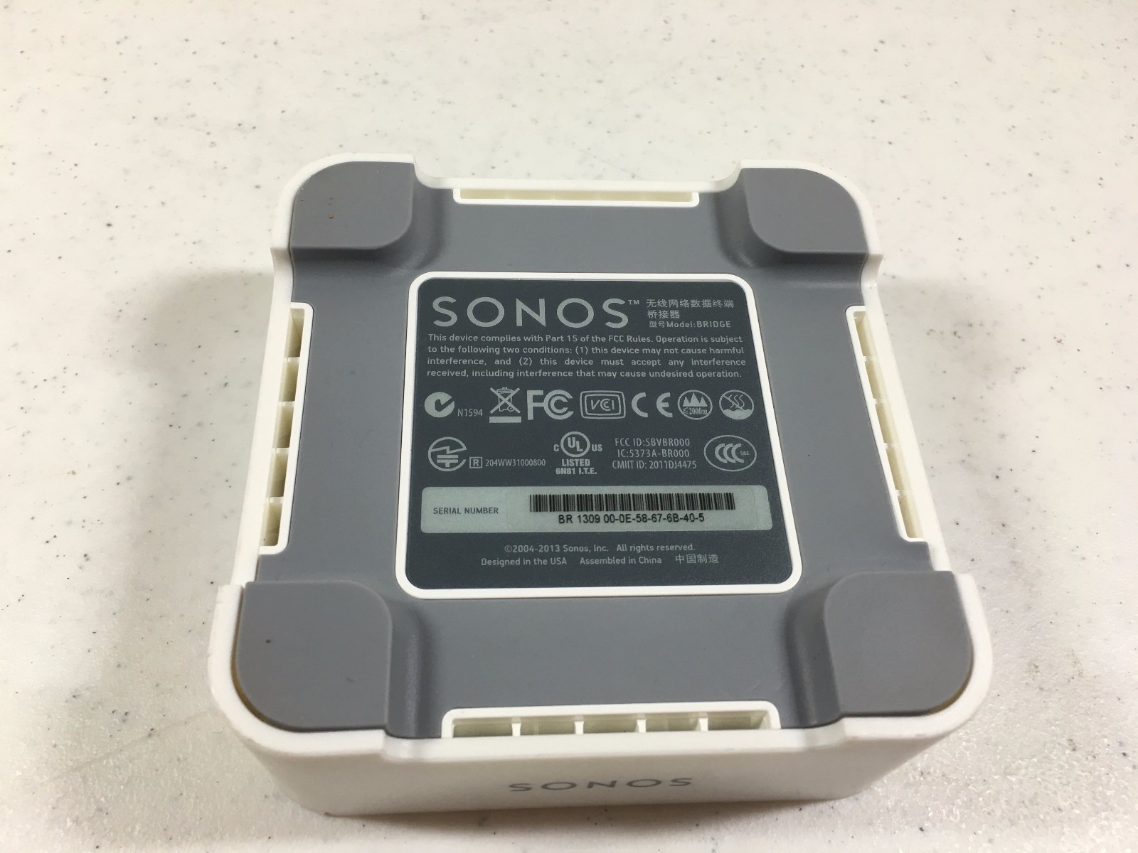 Sonos Bridge NO AC Adapter