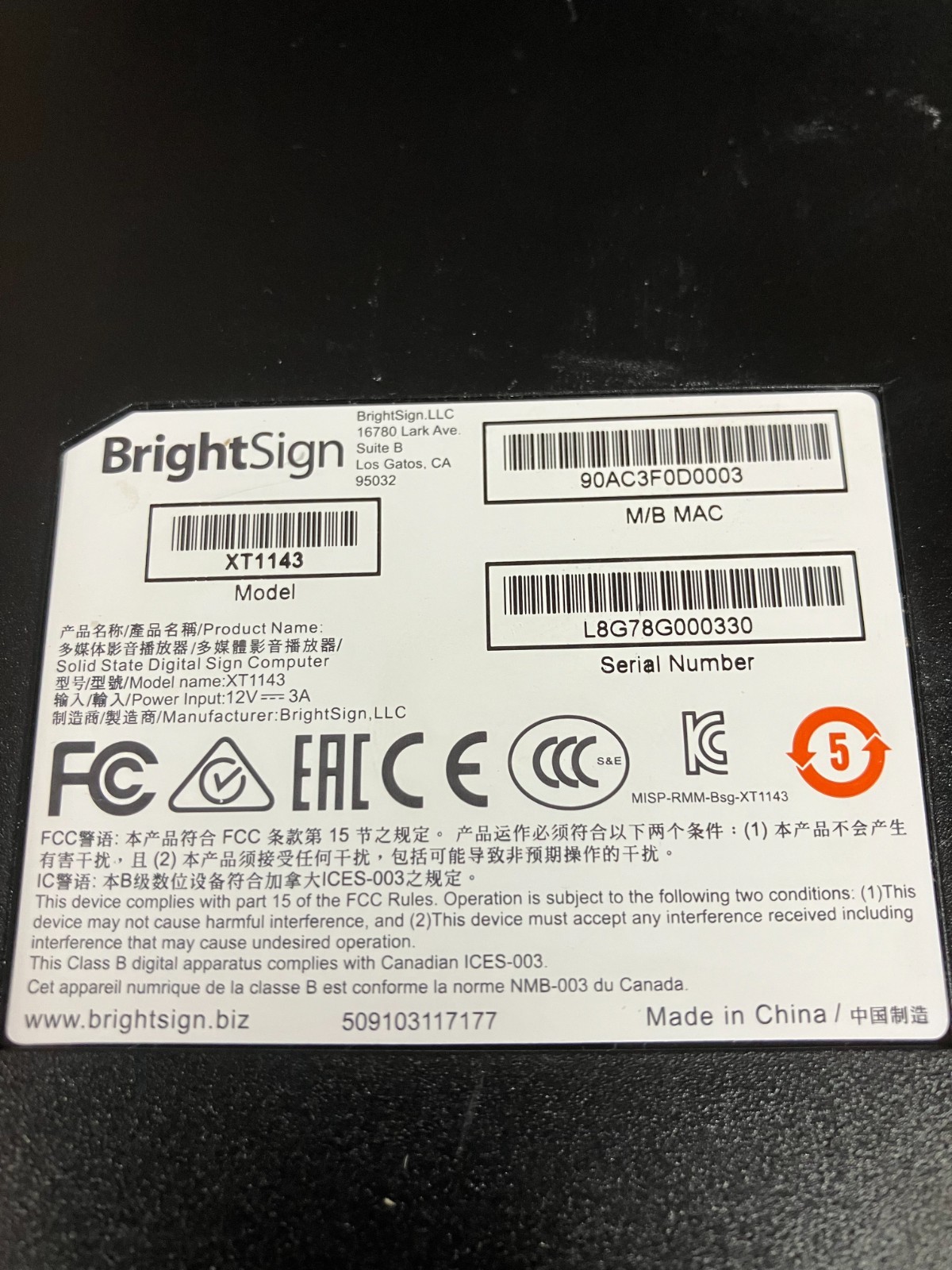 BrightSign XT1143 Digital Media Player Expanded I/O 4K HTML5 + Adapter | TESTED