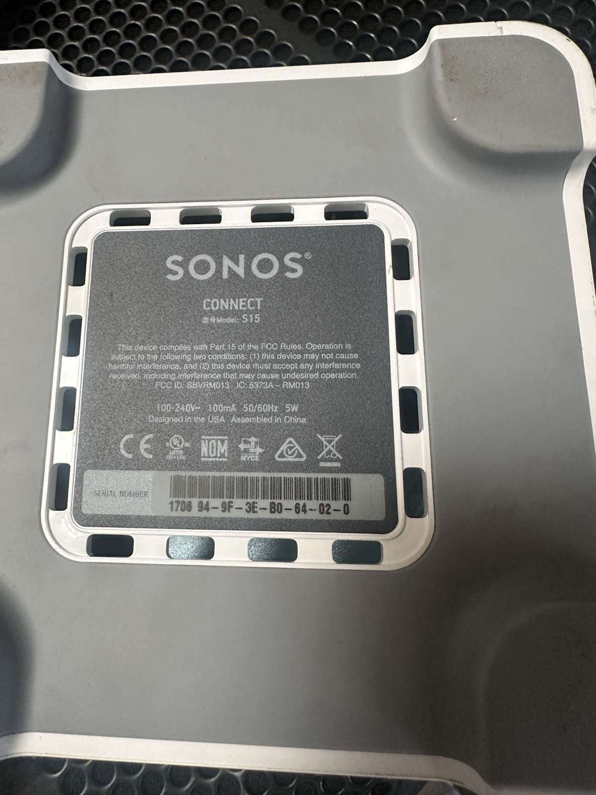 Sonus Wireless Audio Connect S15