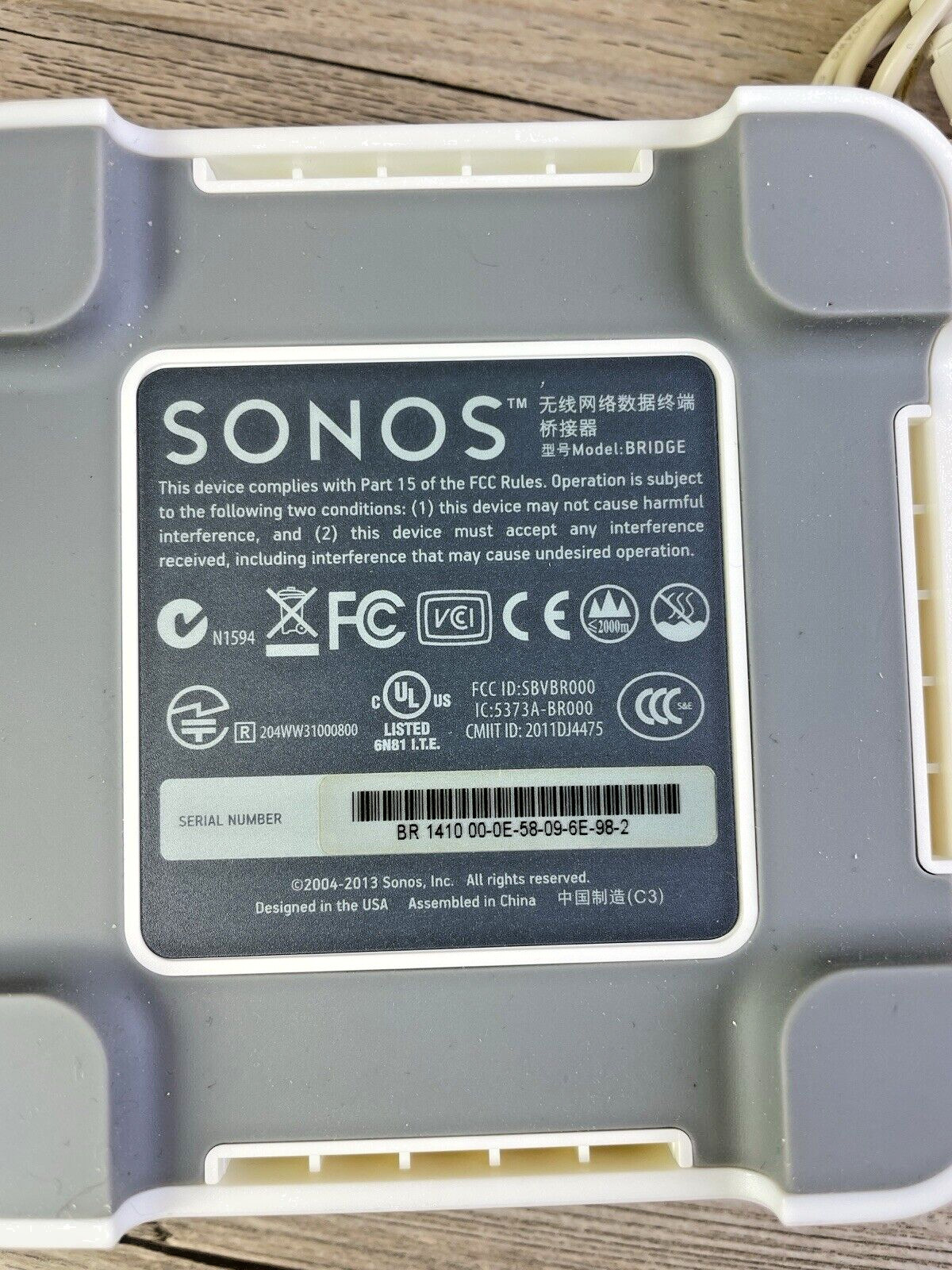 Sonos Bridge Wireless Network Model BRIDGE – White with AC Adapter