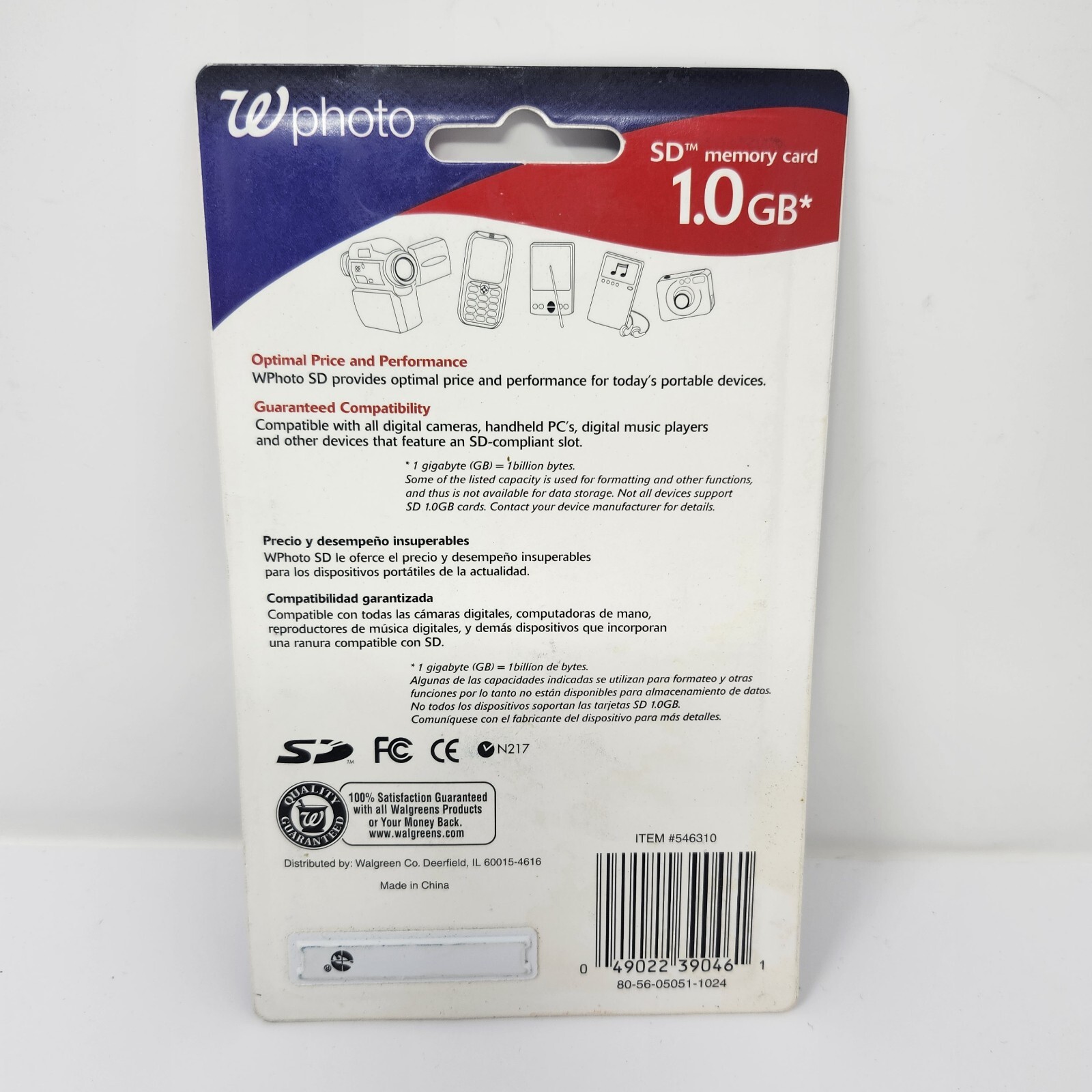 Walgreens W photo 1.0 GB SD Memory Card New In Package