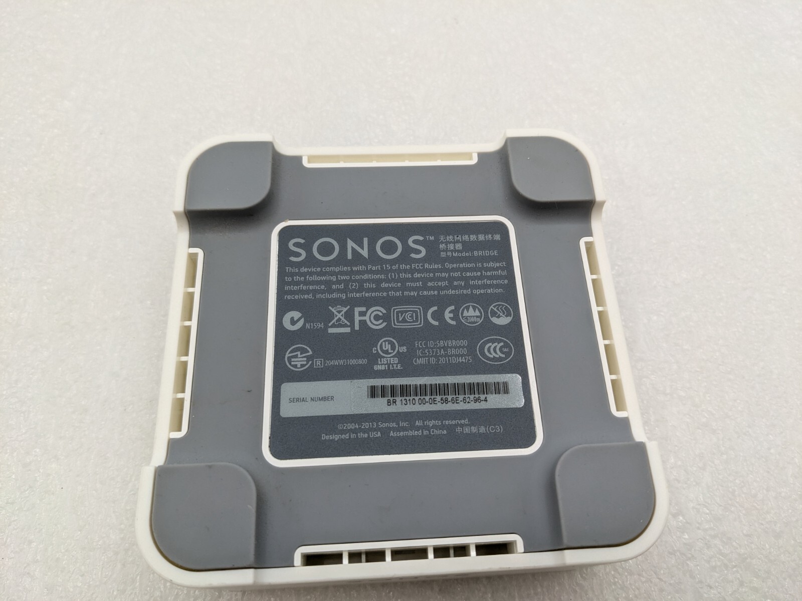 Sonos Bridge Wireless Connector w/ ac ADAPTER – Free Shipping
