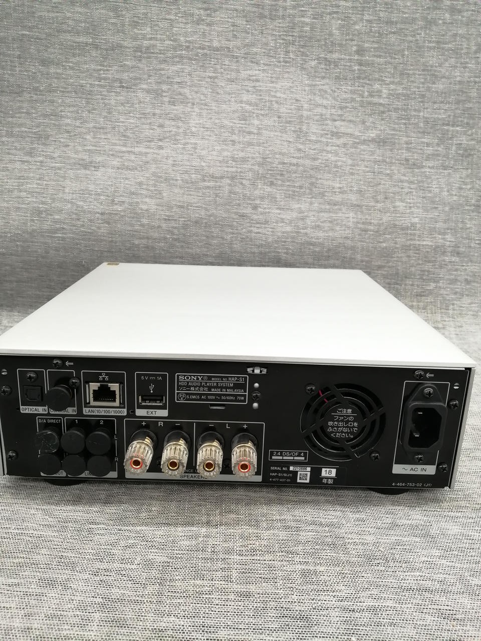 Sony HAP-S1 Network Audio Good Condition from Japan w/Accessories