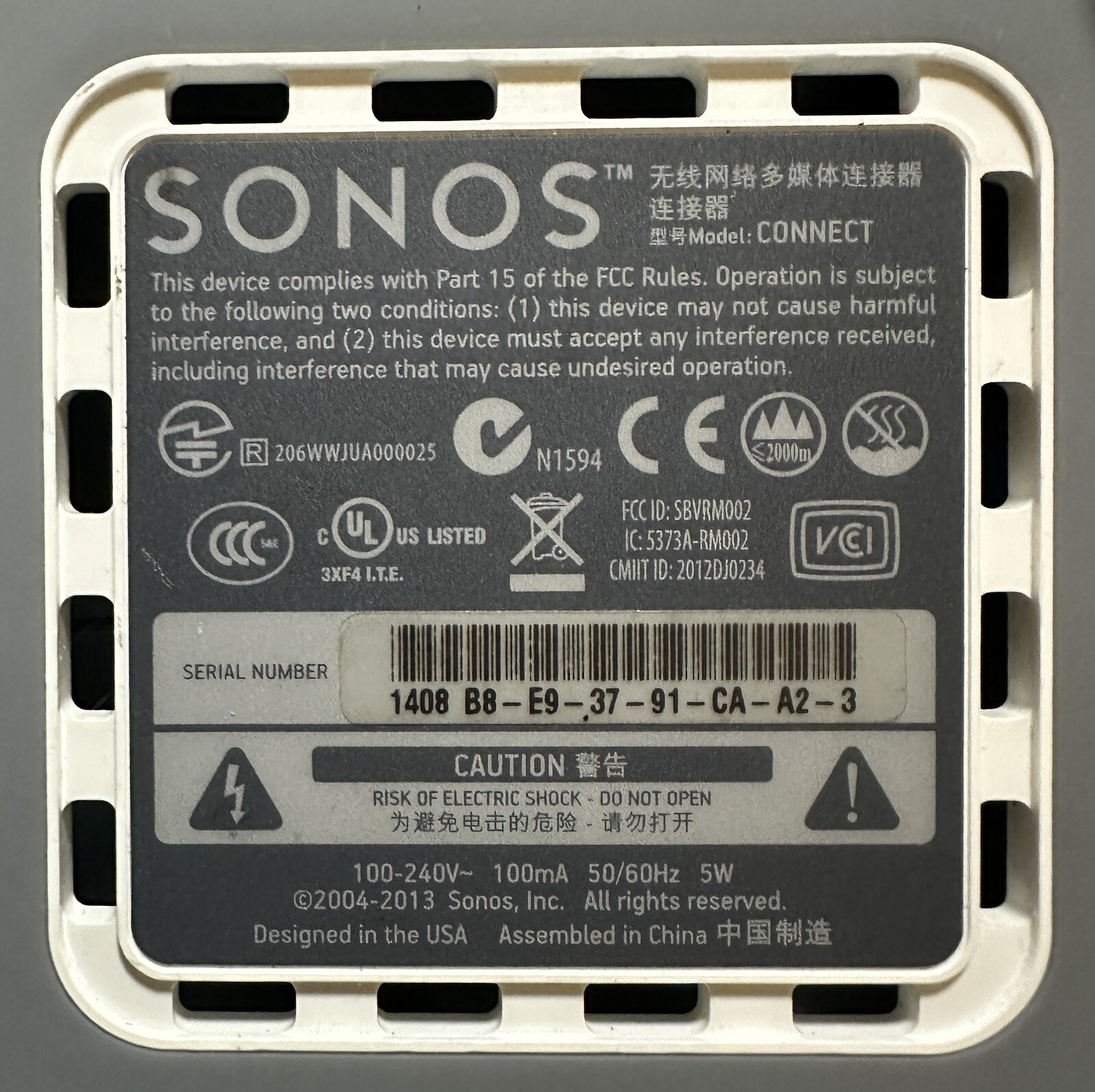 Sonos Connect Pre-Amp for Home Audio Receiver 1st Gen S1 TESTED