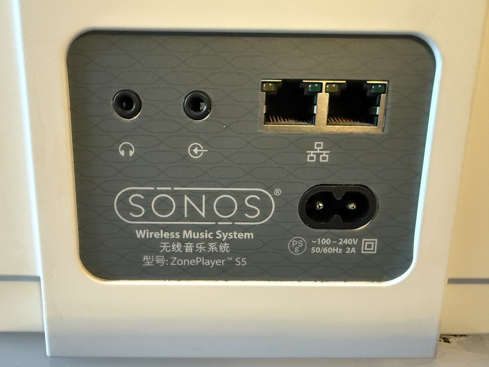 SONOS Zone Player S5 Wireless Music System ‘PLUS’ SONOS Bridge, white, Working