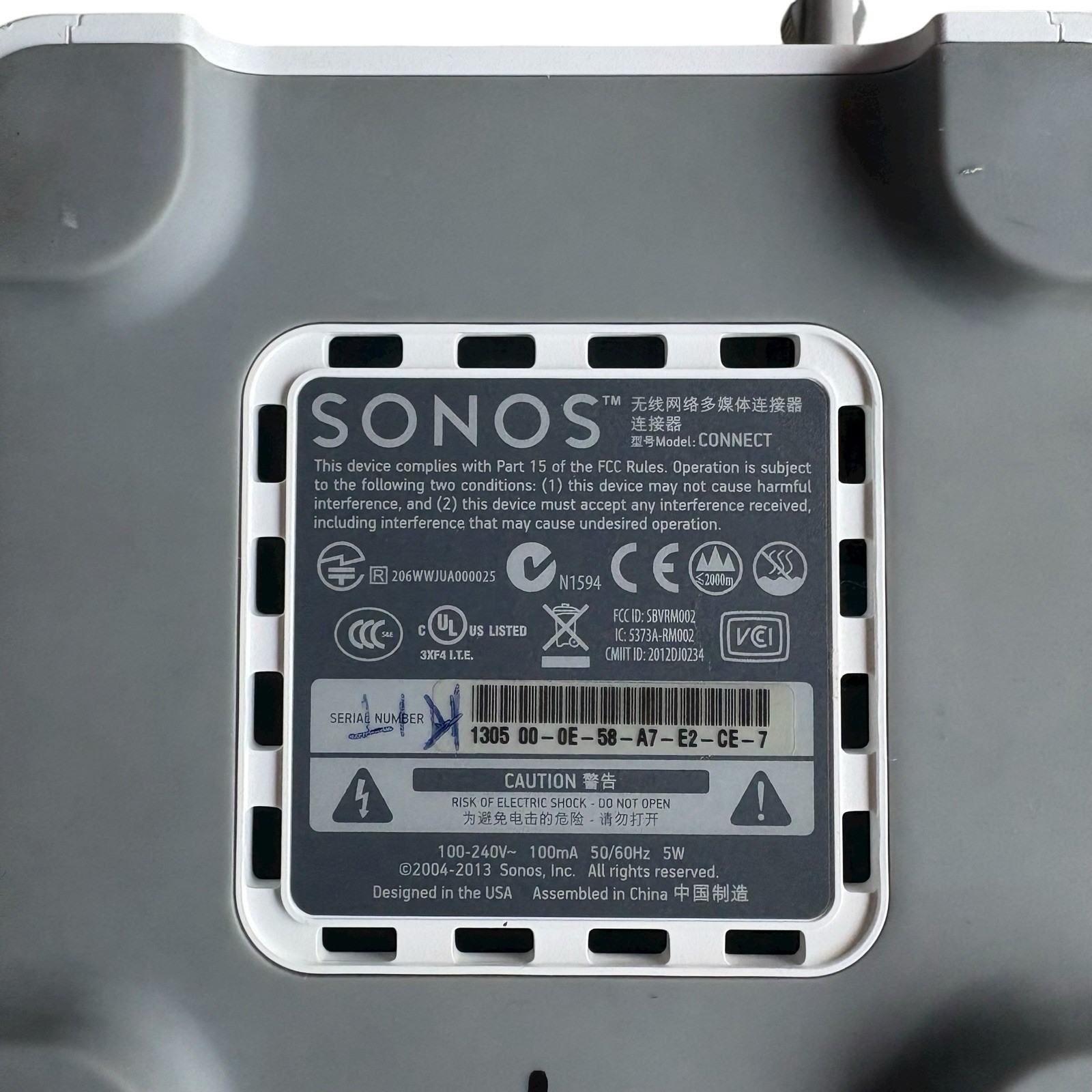 SONOS Connect N1594-Modern Wireless Streaming Beast-240V-with Power Supply