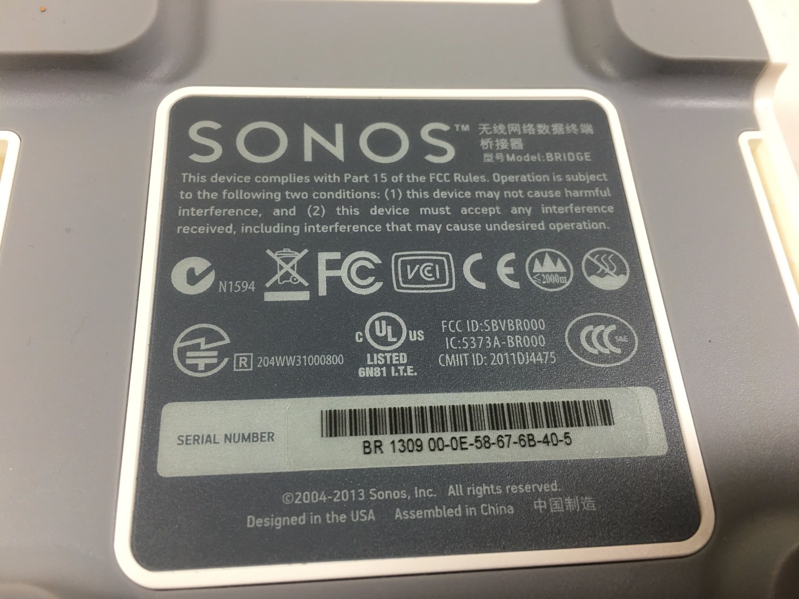 Sonos Bridge NO AC Adapter