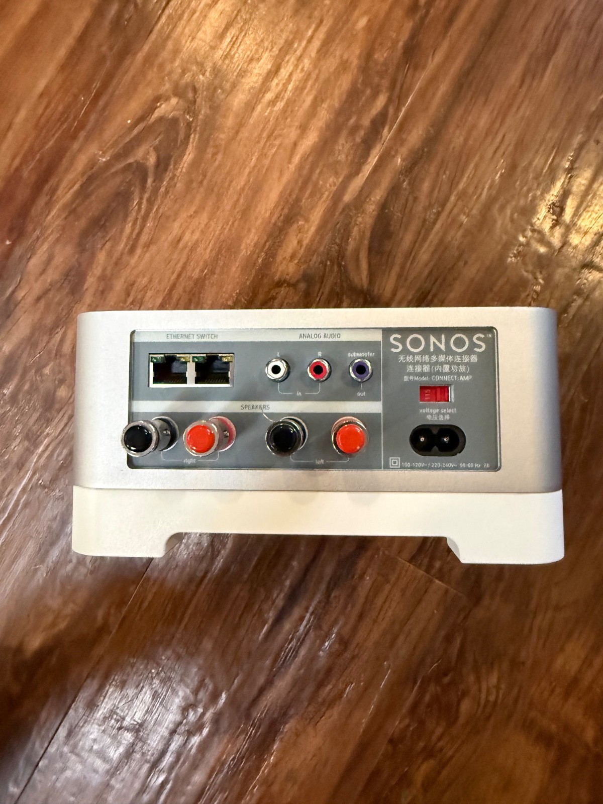 Sonos Connect:Amp Digital Media Streamer – White/Gray First generation