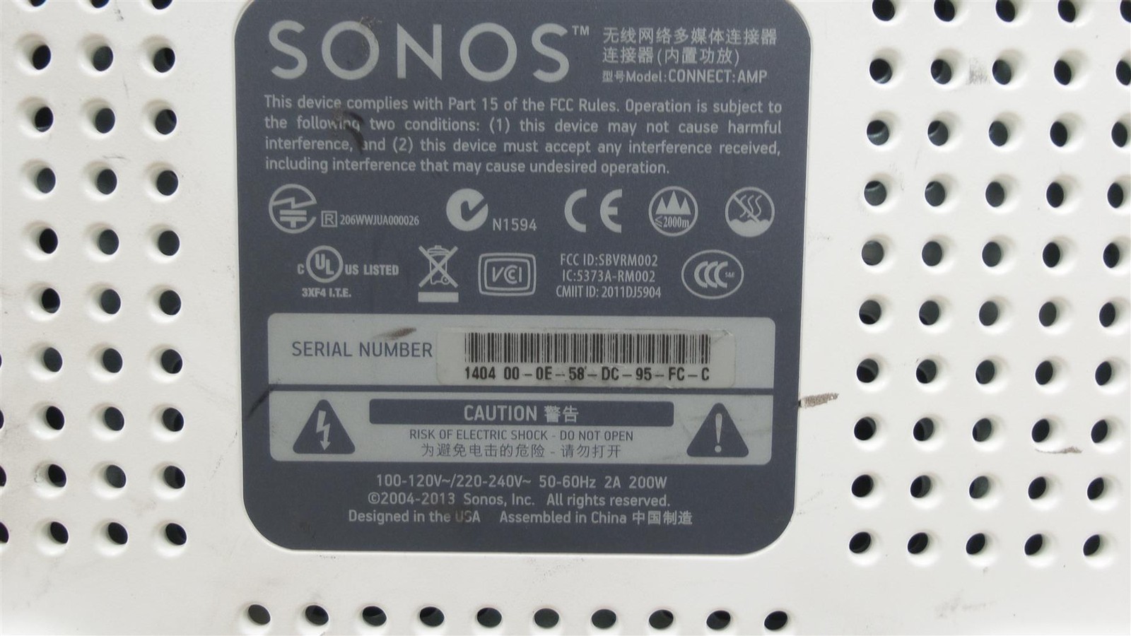 Sonos Connect: Amp Generation 1 Digital Media Streamer White