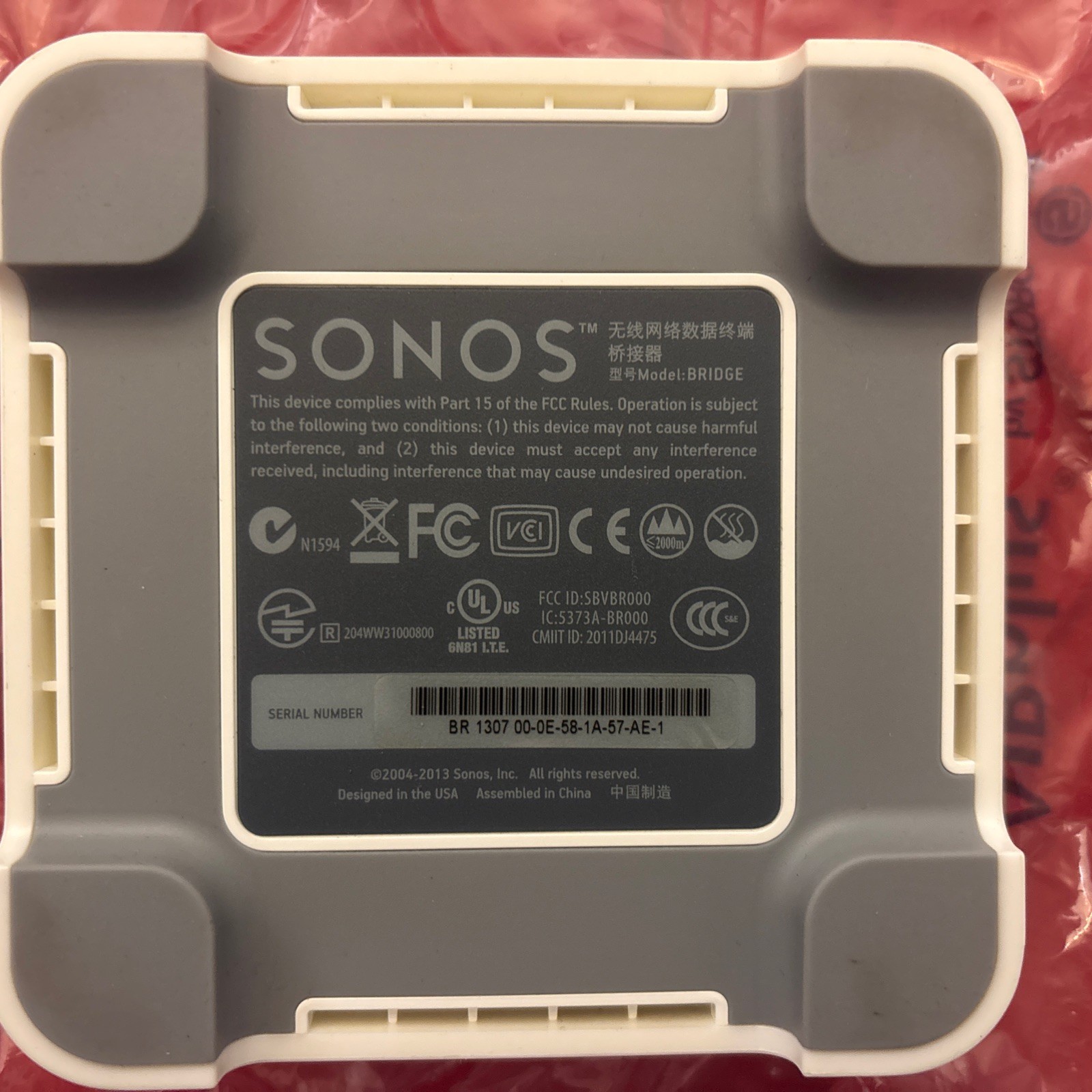 Sonos Connect Bridge (white) With Adapter
