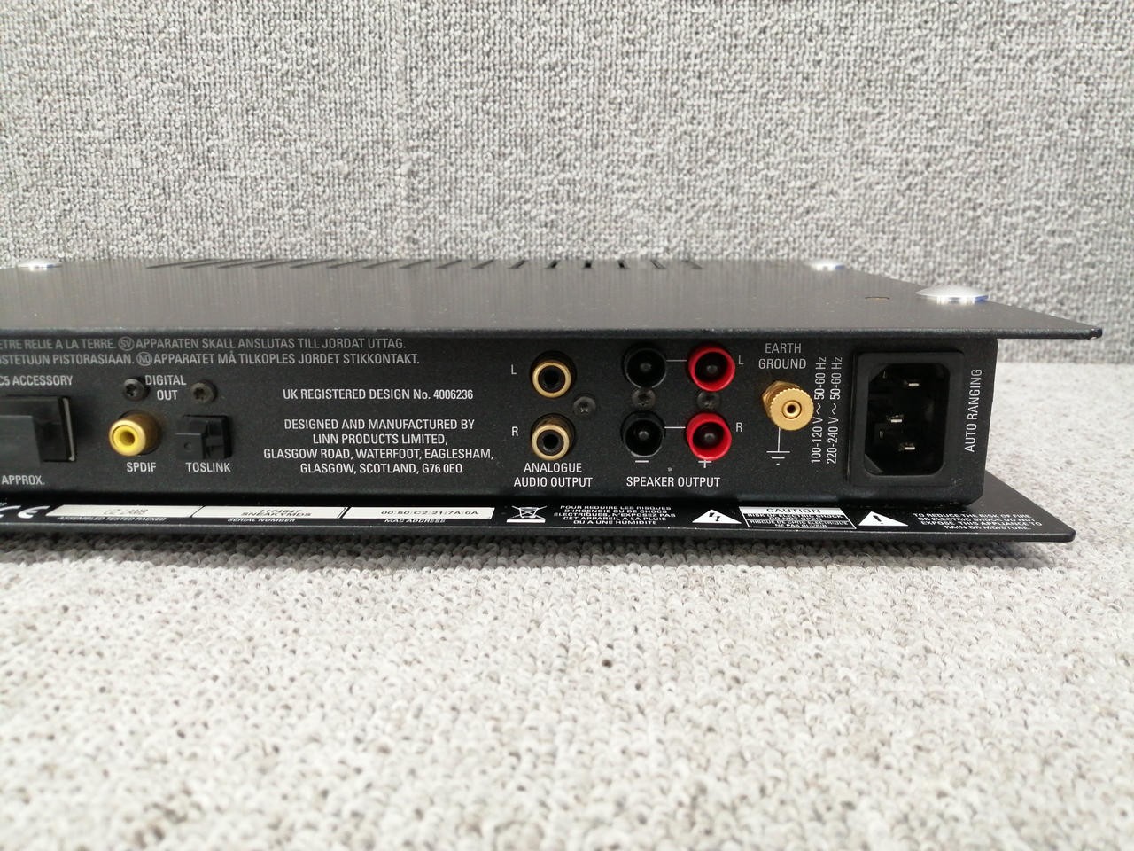 LINN SNEAKY MUSIC DS Network Audio Player Good Condition from Japan
