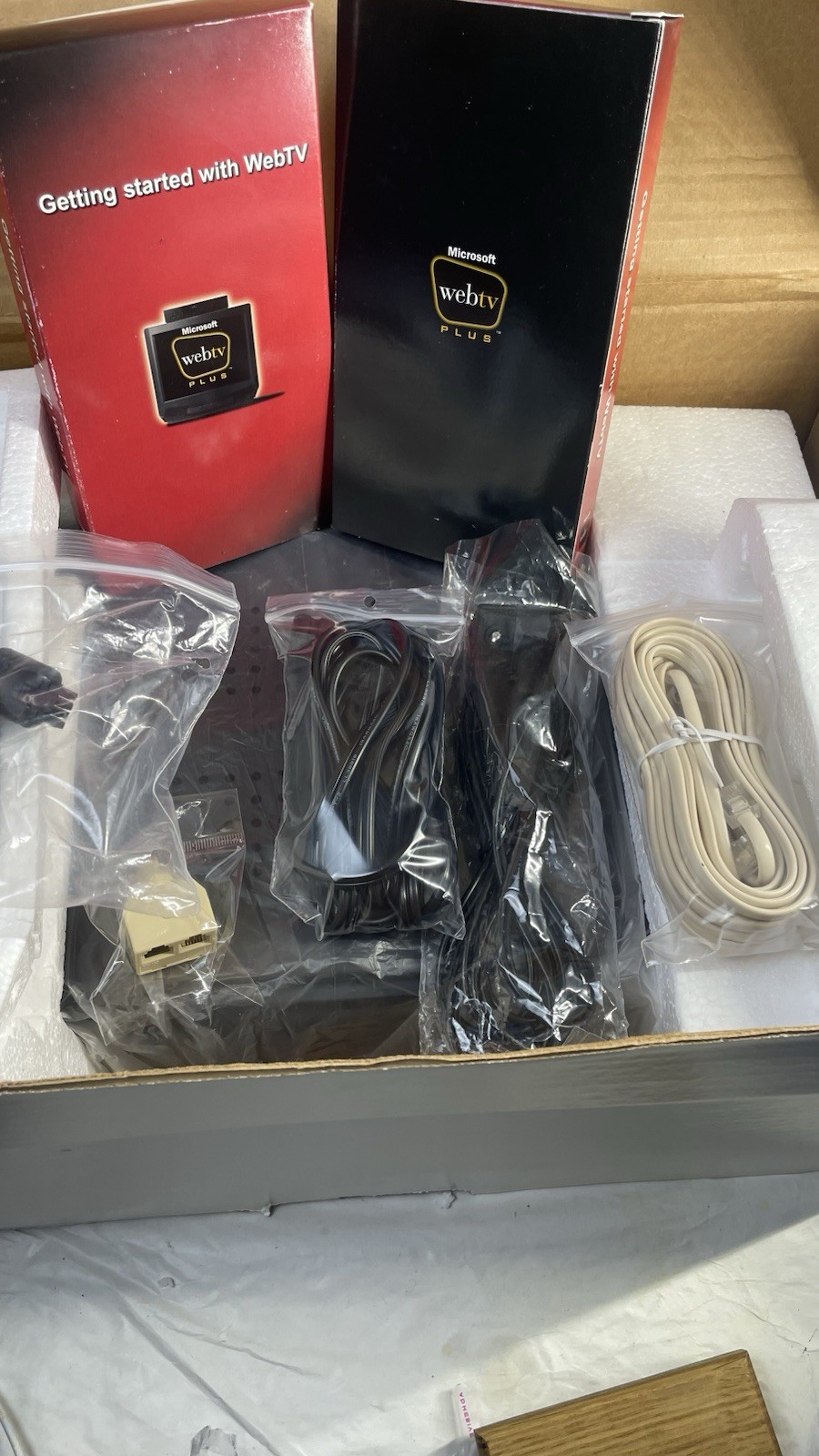 Philips Magnavox Internet WebTV Terminal MAT972 Complete System w/box