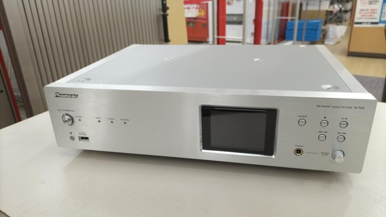 Pioneer N70A Network Player Used Excellent Condition Ready to Use Today