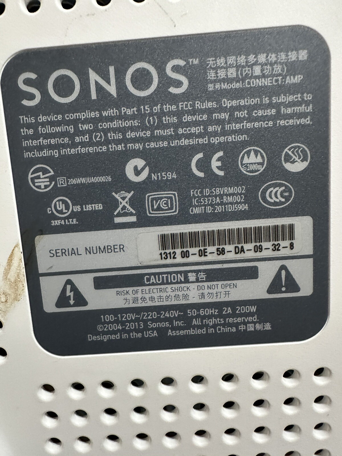 Sonos Connect:Amp Digital Music Streamer Gen 1 S1 App Only Tested