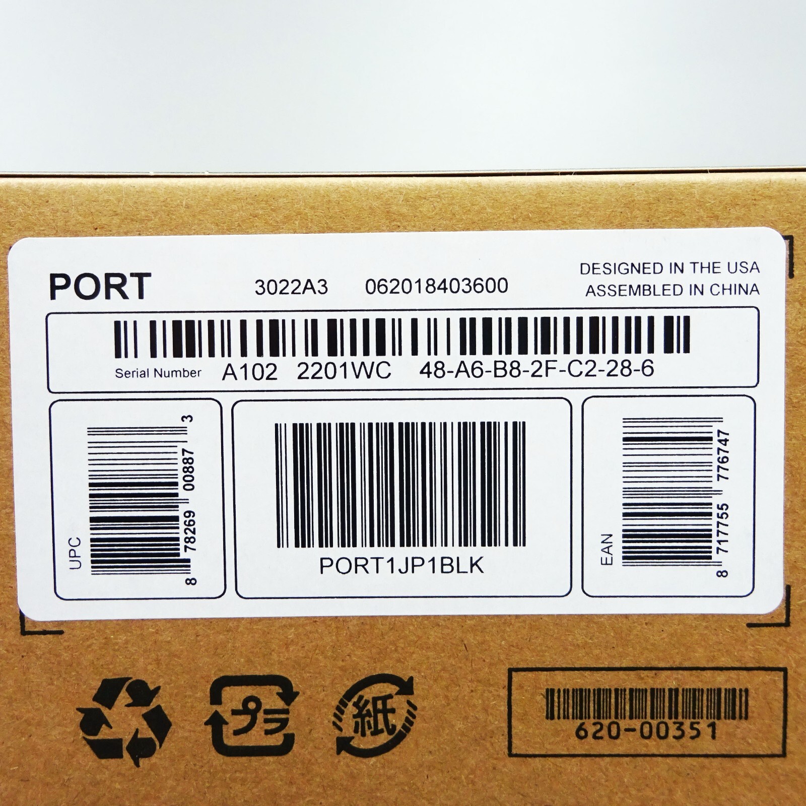 Sonos Port Network Audio Receiver PORT1JP1BLK AirPlay Wi-Fi Streaming 24-bit NEW