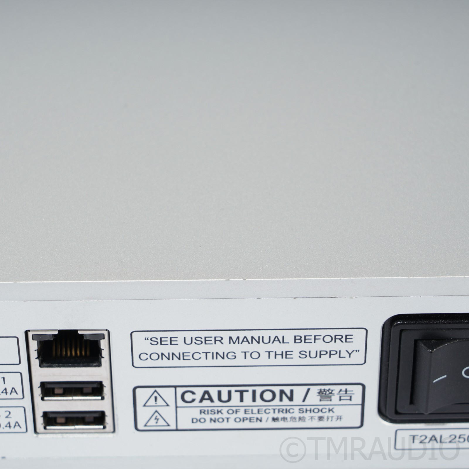 Aurender N100H Network Server; 8TB (Manufacturer Warranty)