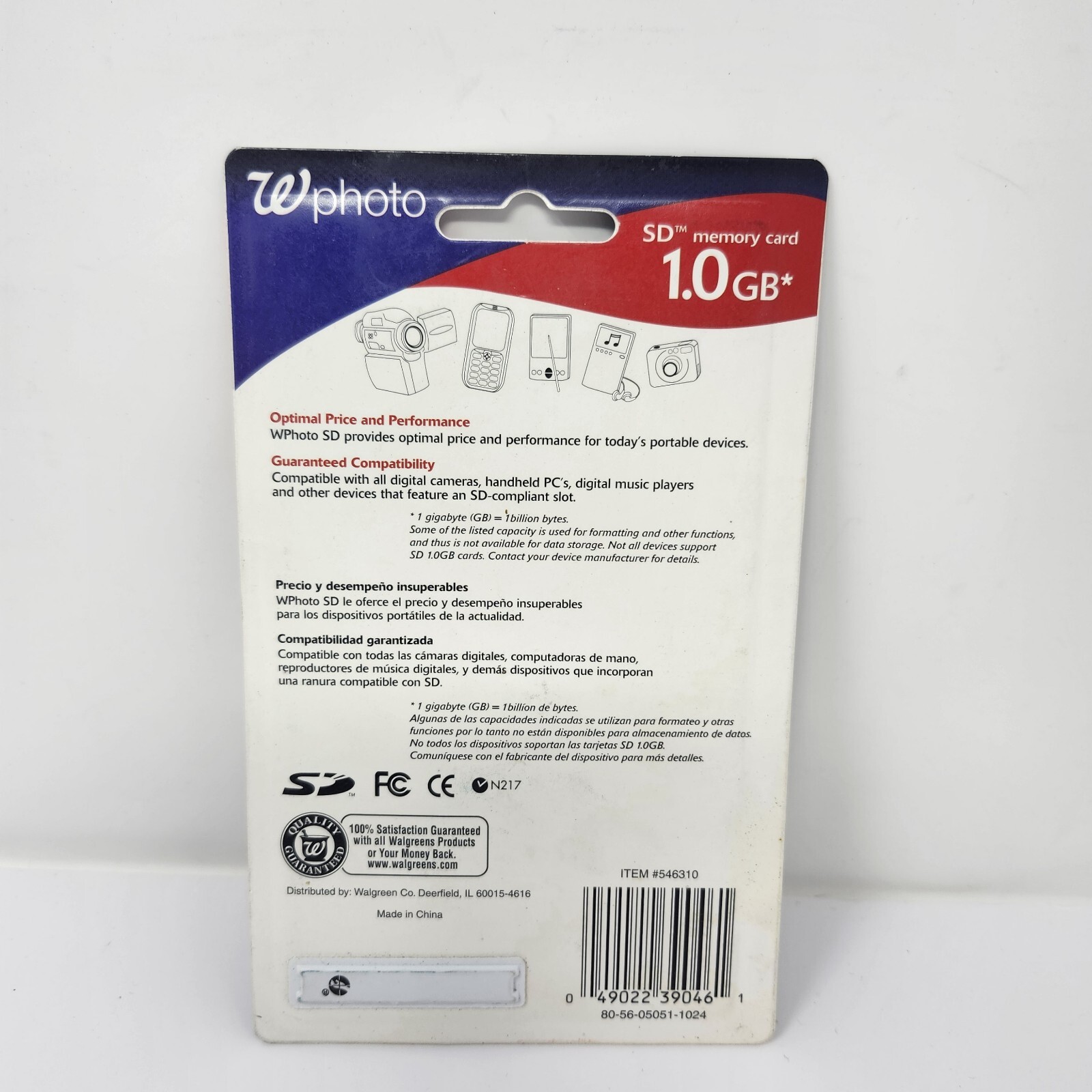 Walgreens W photo 1.0 GB SD Memory Card New In Package