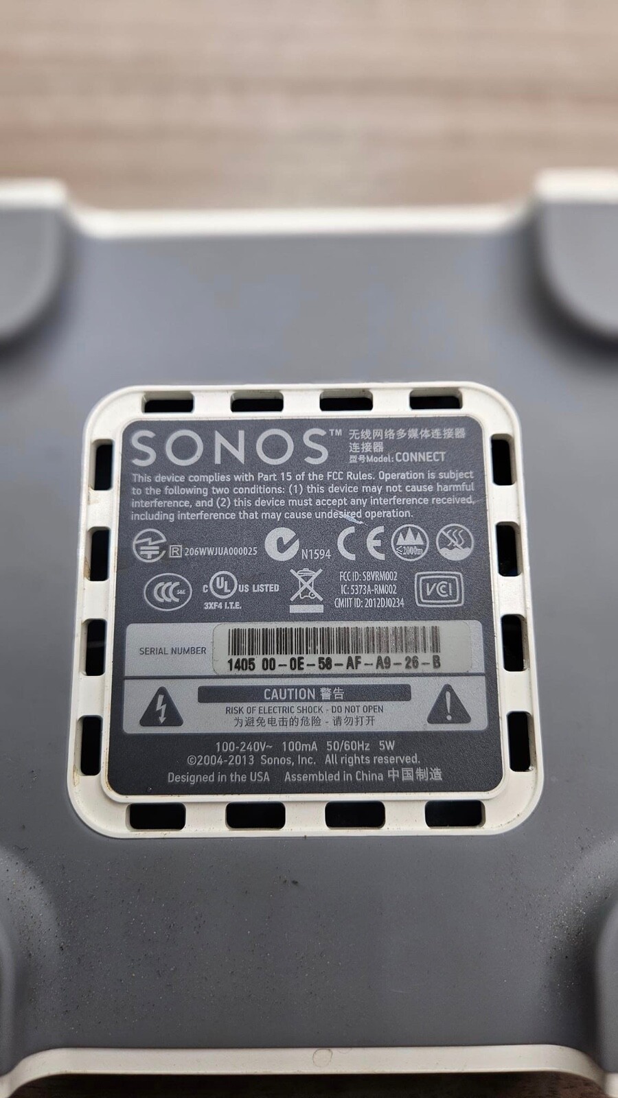 SONOS Connect S1 use with S1 App Only / Media Streamer T42