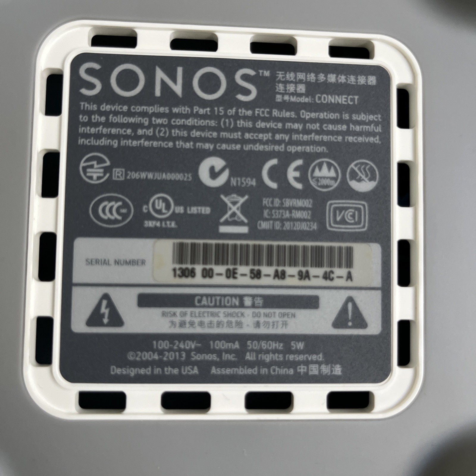 Sonos Connect Wireless Home Audio Receive – White