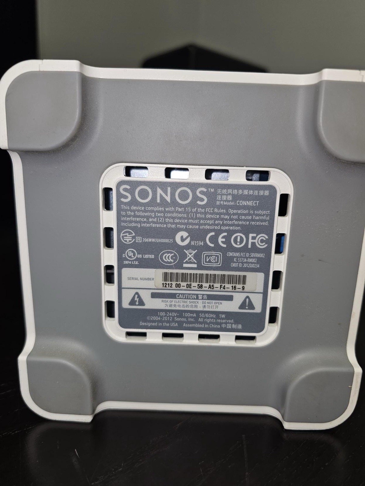 Sonos Connect Home Audio Music Streamer