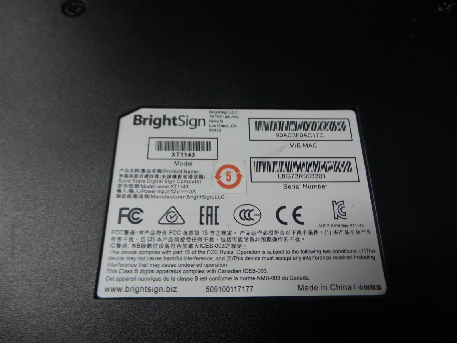 BrightSign XT3 4K Digital Media Player XT1143 – Free shipping