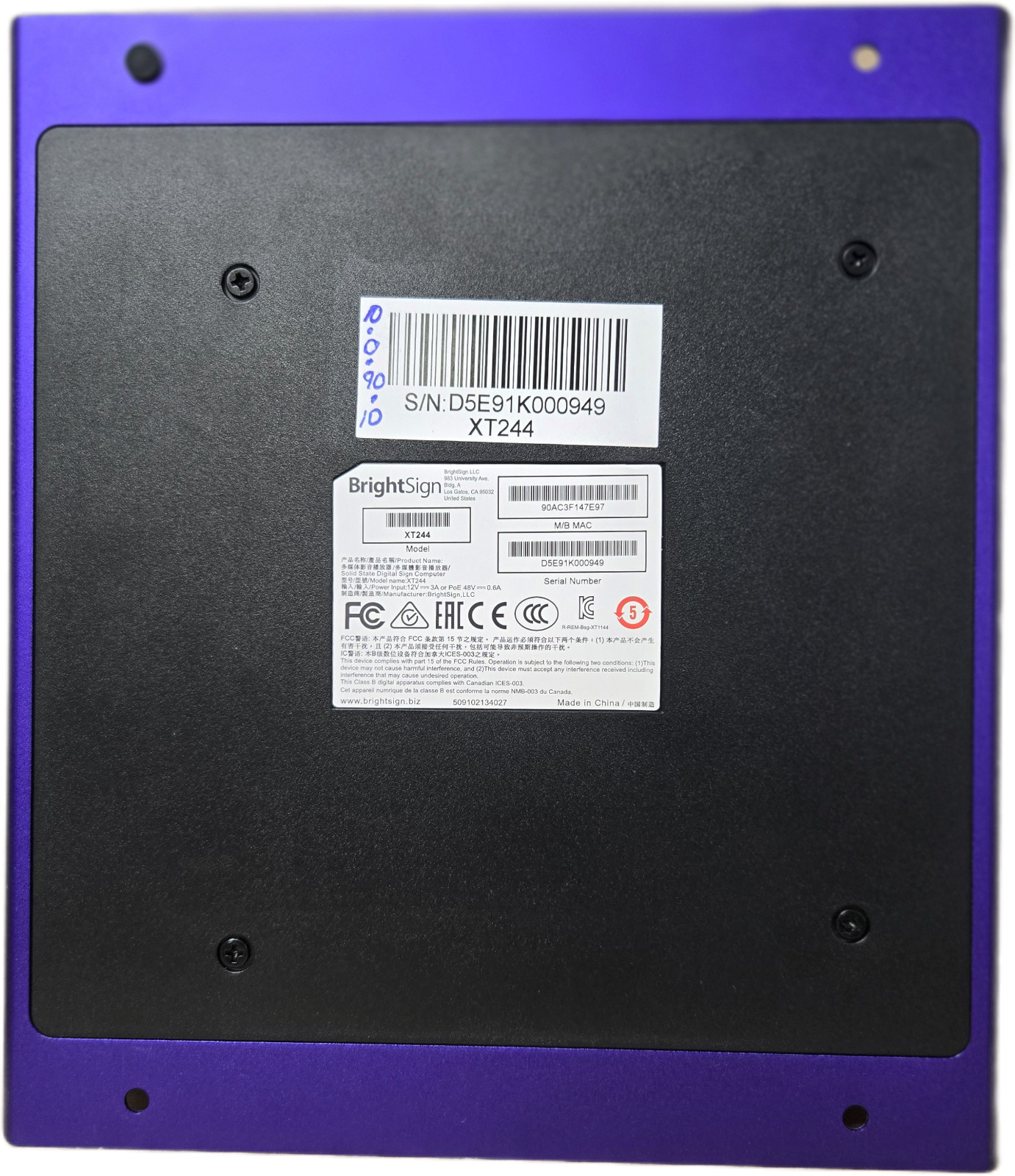 BrightSign XT244 Standard I/O Player with Power Supply