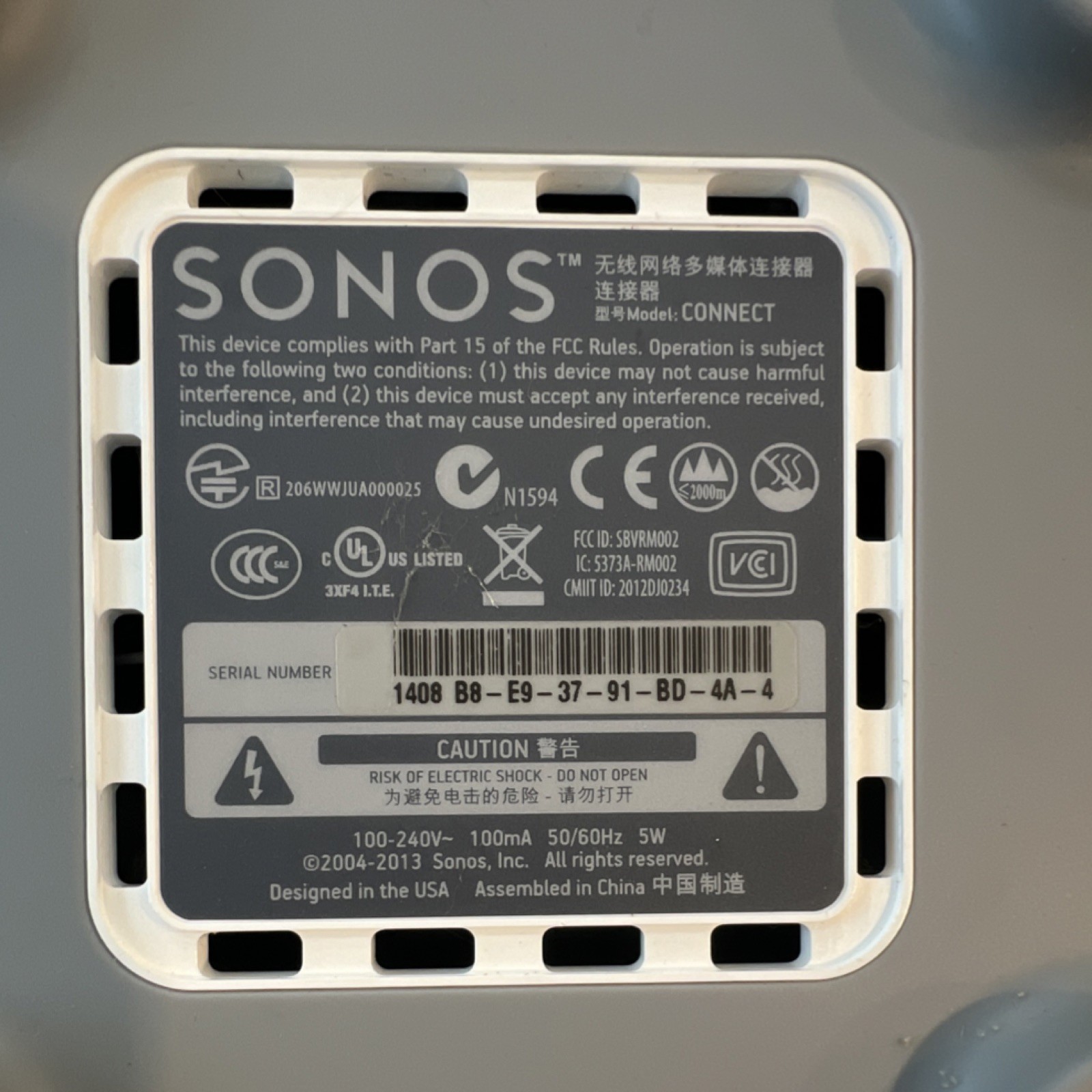 Sonos Connect Lot of 3 Media Streamers Ethernet Wi-Fi Firmware Upgradeable White